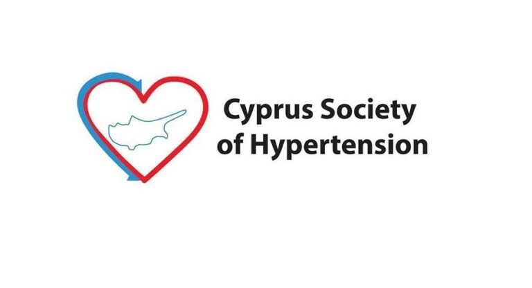 Παγκόσμια Ημέρα Υπέρτασης 2017: «Εσύ ξέρεις την πίεση σου;»