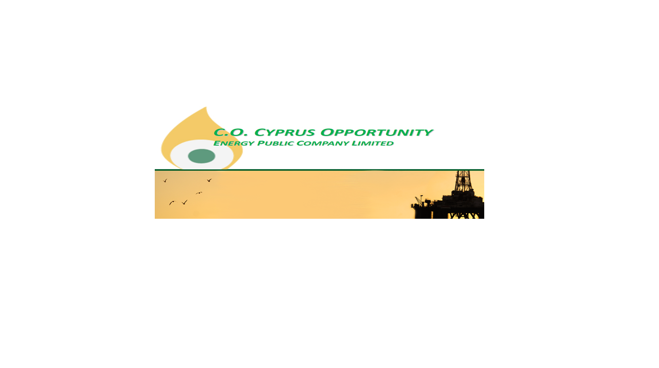 Η Cyprus Opportunity απέκτησε 10 πετρελαιοφόρες περιοχές στην Βόρεια Ντακότα