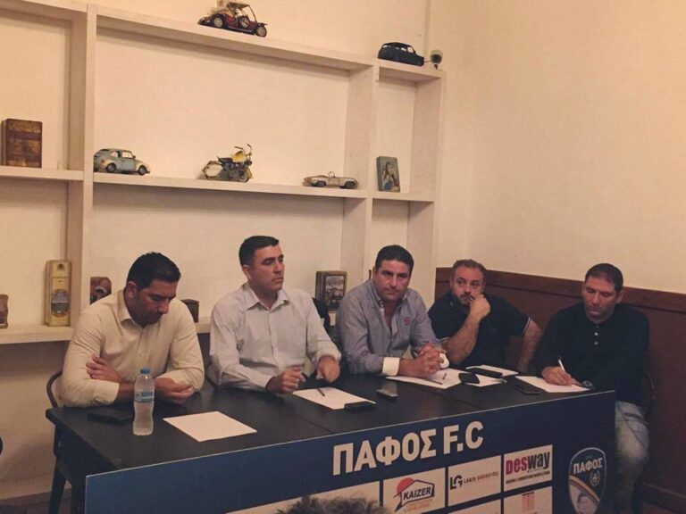 Από την Παρί στην Πάφος FC