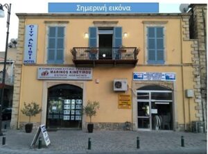 Ο Δήμος Λάρνακας… σας ανακαινίζει την πρόσοψη (ΦΩΤΟ)