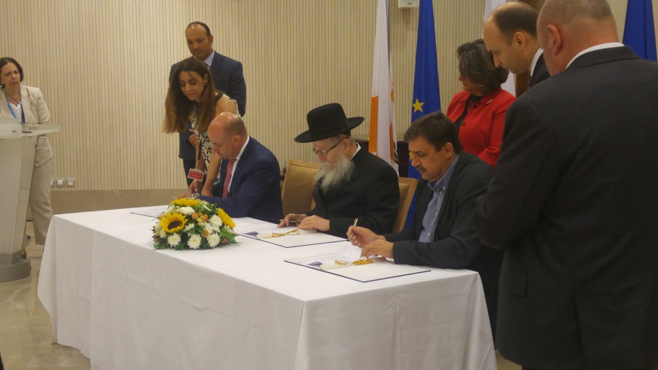 Τριμερής συνάντηση Υπουργών Υγείας Κύπρου, Ελλάδας και Ισραήλ στη Λευκωσία