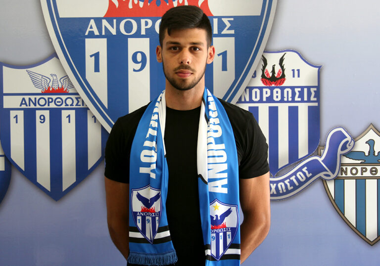 «Επαγγελματίας» ακόμη ένας στην Ανόρθωση (ΒΙΝΤΕΟ)