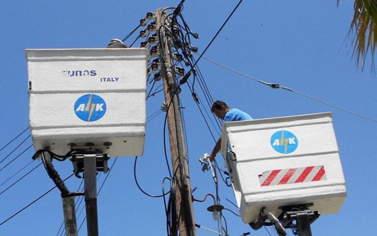 Φθηνότερα μέχρι και 6% τα τιμολόγια της ΑΗΚ απο τον ερχόμενο Σεπτέμβριο (ΒΙΝΤΕΟ)