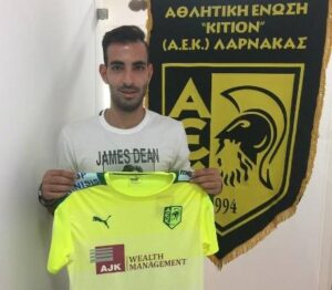 Aνακοίνωσε Αντωνιάδη η ΑΕΚ