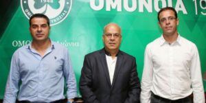 Οι εξελίξεις για την Ομόνοια τρέχουν σε Βραζιλία και Πορτογαλία