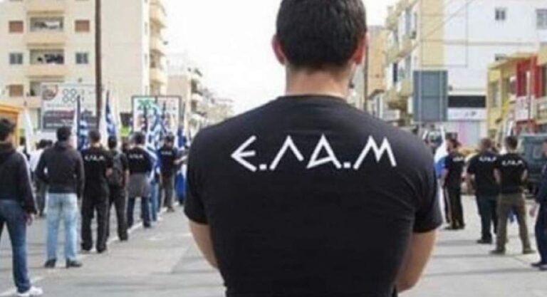 Αυτόνομη κάθοδο στις Προεδρικές Εκλογές του 2018, αποφάσισε το ΕΛΑΜ