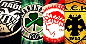 Τελεσίγραφο FIFA-UEFA στους «μεγάλους» της Ελλάδας