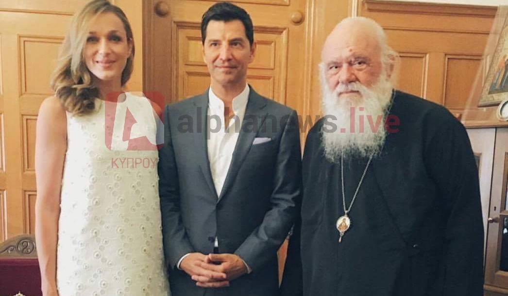 Ο Αρχιεπίσκοπος Ιερώνυμος μόλις καλέστηκε στον πιο glamour γάμο της δεκαετίας