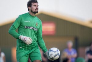 Οριστικό τέλος στην υπόθεση Φελτχούιζεν για την Ομόνοια