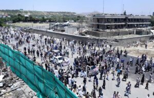 Αφγανιστάν: Τουλάχιστον 12 νεκροί από εκρήξεις σε κηδεία