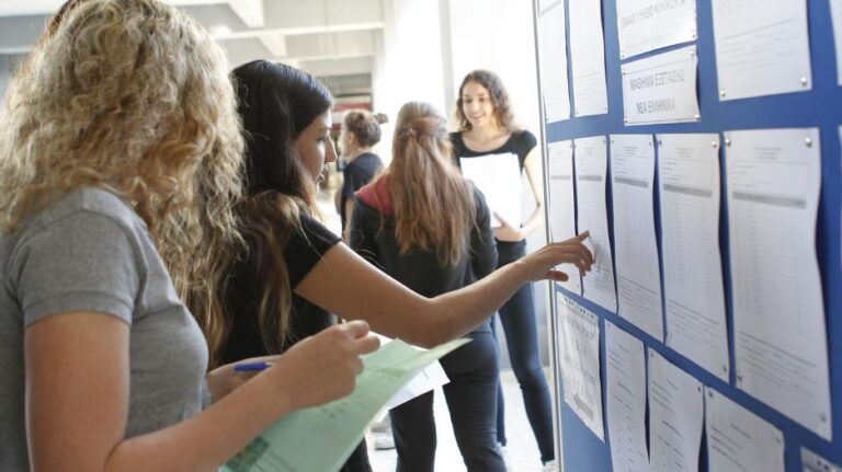 Ανακοινώθηκαν οι βαθμολογίες των Παγκυπρίων Εξετάσεων 2017 (ΒΙΝΤΕΟ)