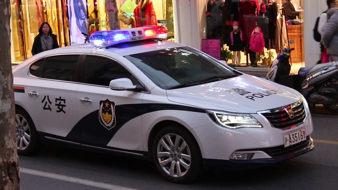 Έκρηξη με 7 νεκρούς στην είσοδο νηπιαγωγείου στην Ανατολική Κίνα (ΒΙΝΤΕΟ)
