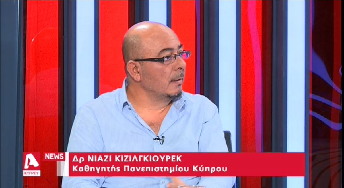Νιαζί Kιζίλγιουρεκ: Κοινή η ανησυχία για εφαρμογή της λύσης (ΒΙΝΤΕΟ)