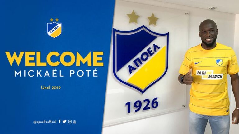 Φόρεσε τα γαλαζοκίτρινα ο Ποτέ