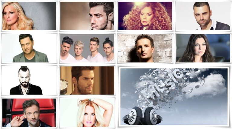 Μουσική ανασκόπηση: Τι είδαμε, τι ακούσαμε, τι ανακαλύψαμε..