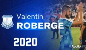 Eπέκταση στο συμβόλαιο του Ρομπέρζ