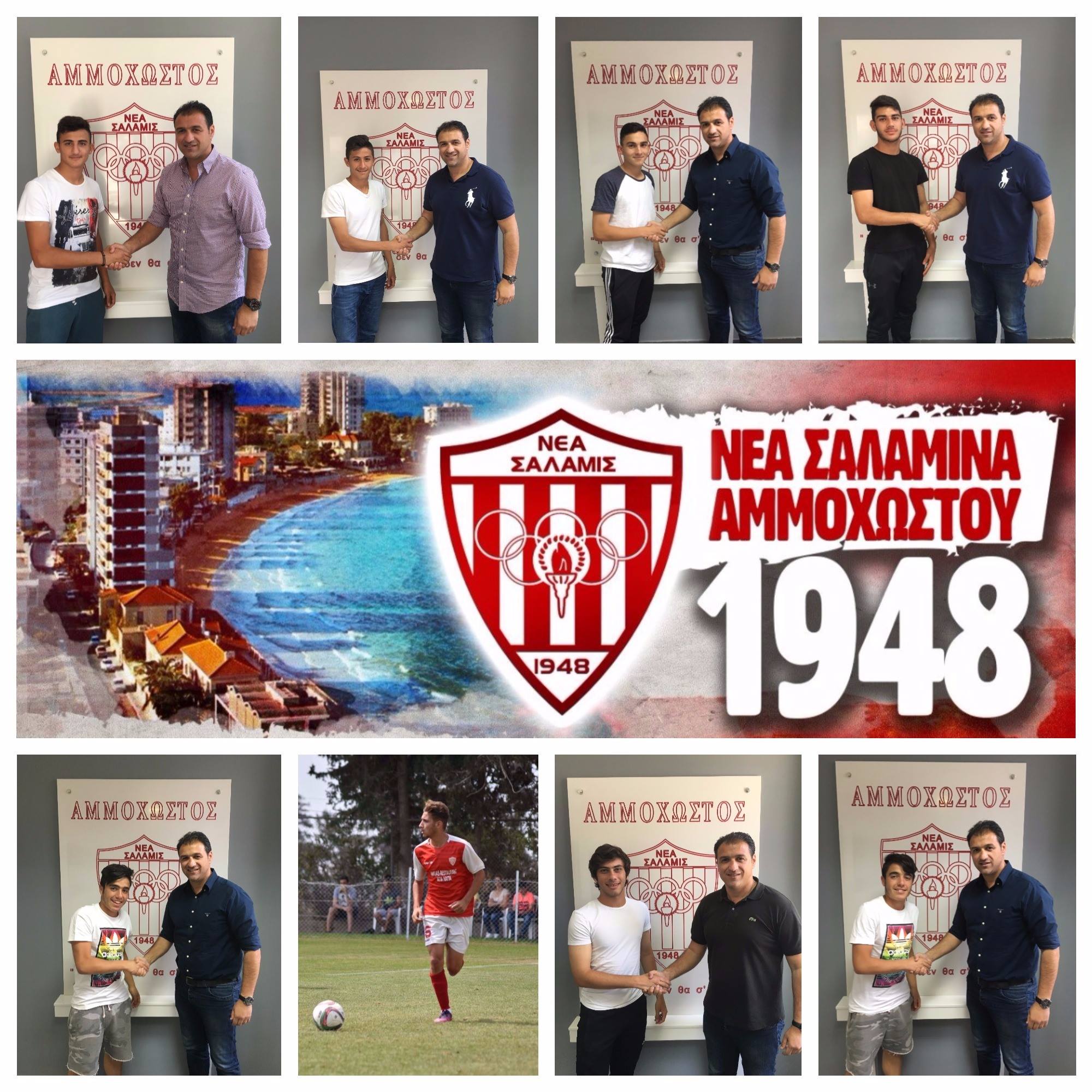 Επαγγελματικά συμβόλαια σε οχτώ «βλαστάρια» της