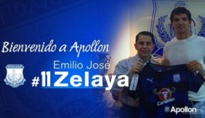 Ανακοίνωσε επίσημα Ζελάγια μέχρι το 2019