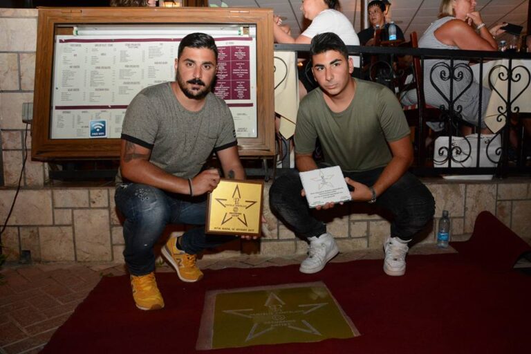 Το δικό του "αστέρι" στην Αγία Νάπα, απέκτησε ο Παντελής Παντελίδης