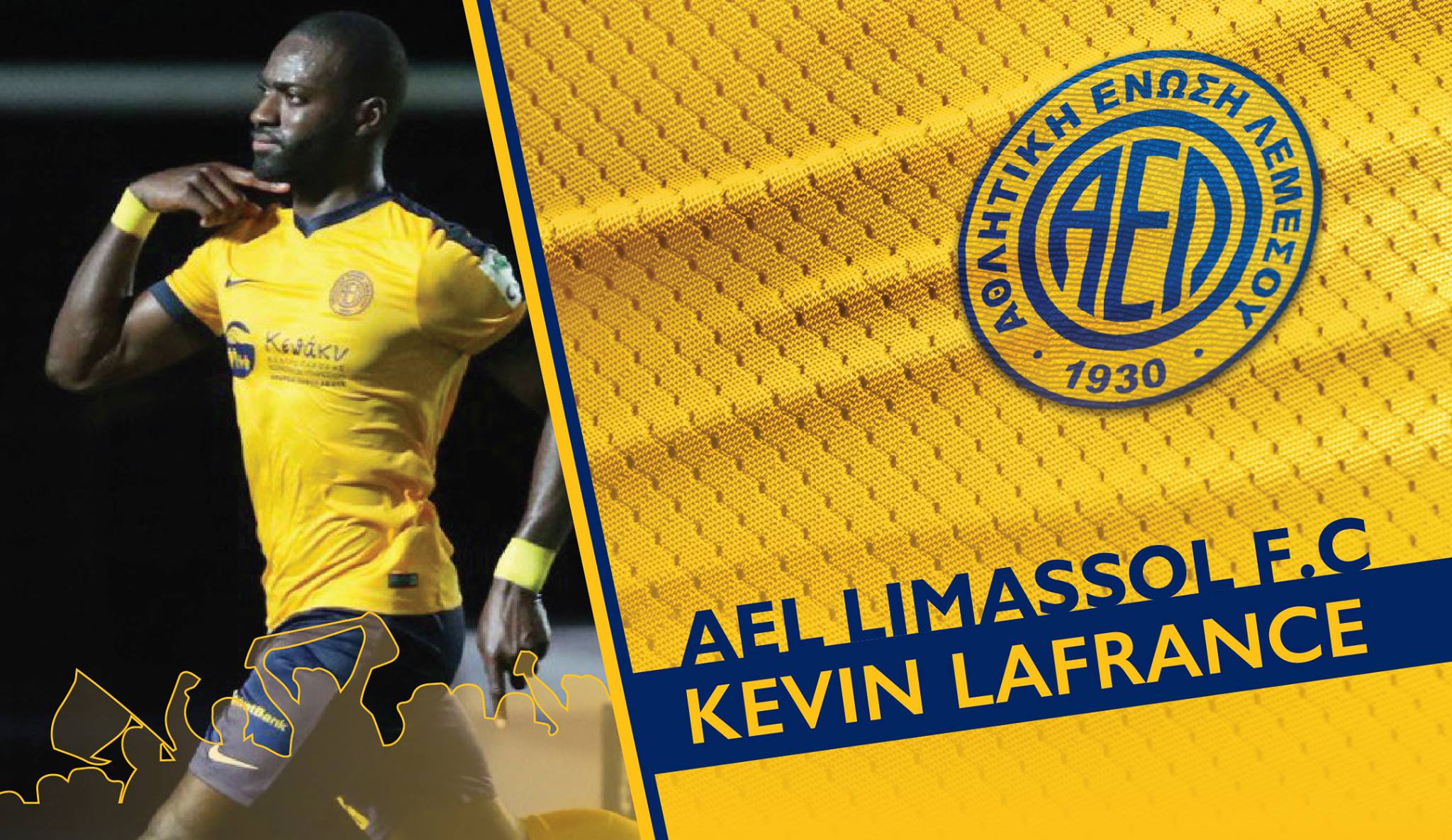 Επέκτεινε την συνεργασία της με Λαφράνς η ΑΕΛ