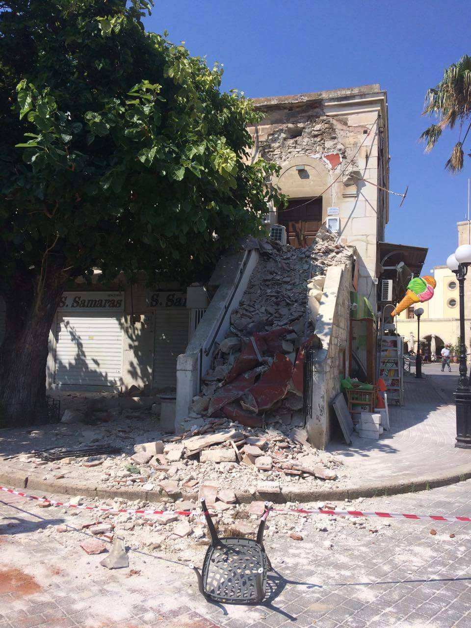 ΥΠΕΞ: "Δεν υπάρχουν Κύπριοι, ανάμεσα στα θύματα ή τους τραυματίες του σεισμού"