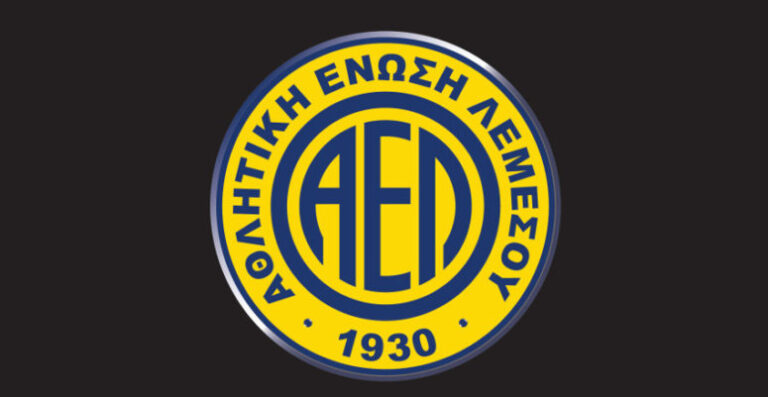 ''Εφυγε'' ο Γιώργος Μικελλίδης