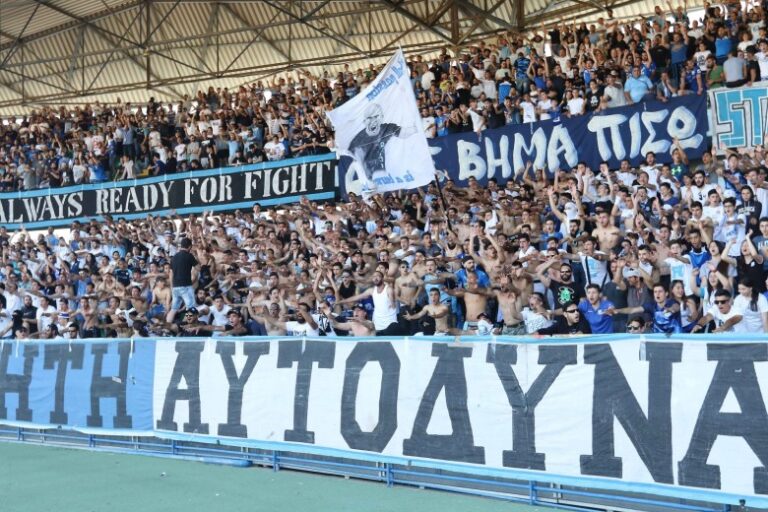 Με γεμάτη «Αρένα» ξεκινά ο Απόλλωνας