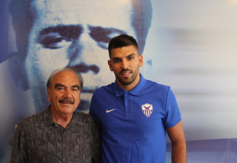 Έδωσαν τα χέρια με Αρούς