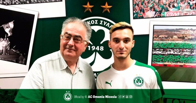 Υπέγραψε επαγγελματικό συμβόλαιο ο Χρίστος Χαραλάμπους