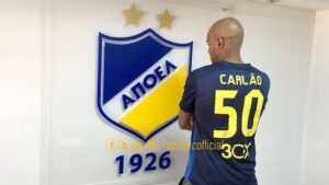 Φόρεσε ξανά την γαλαζοκίτρινη φανέλα ο Καρλάο