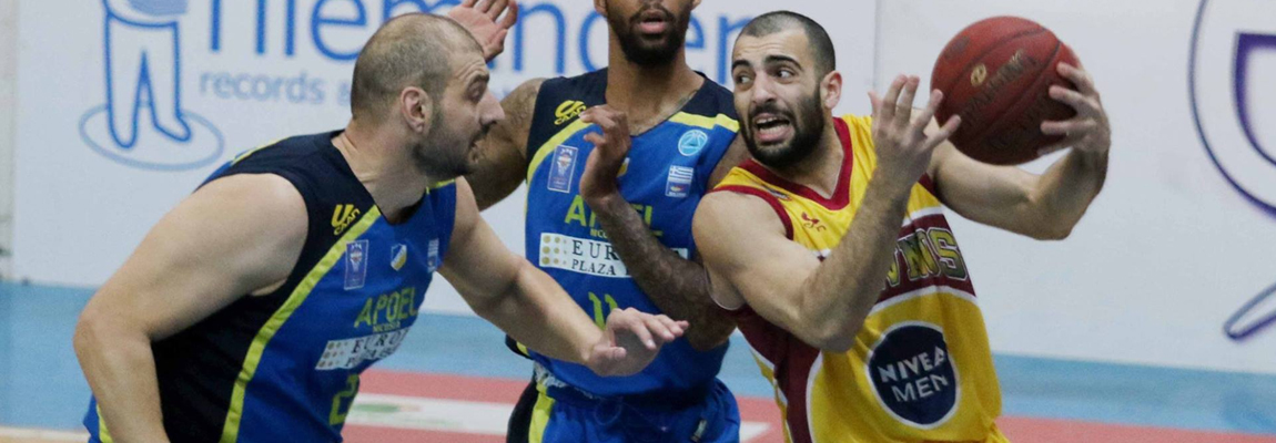 Σημαντική αλλαγή στο Κυπριακό μπάσκετ