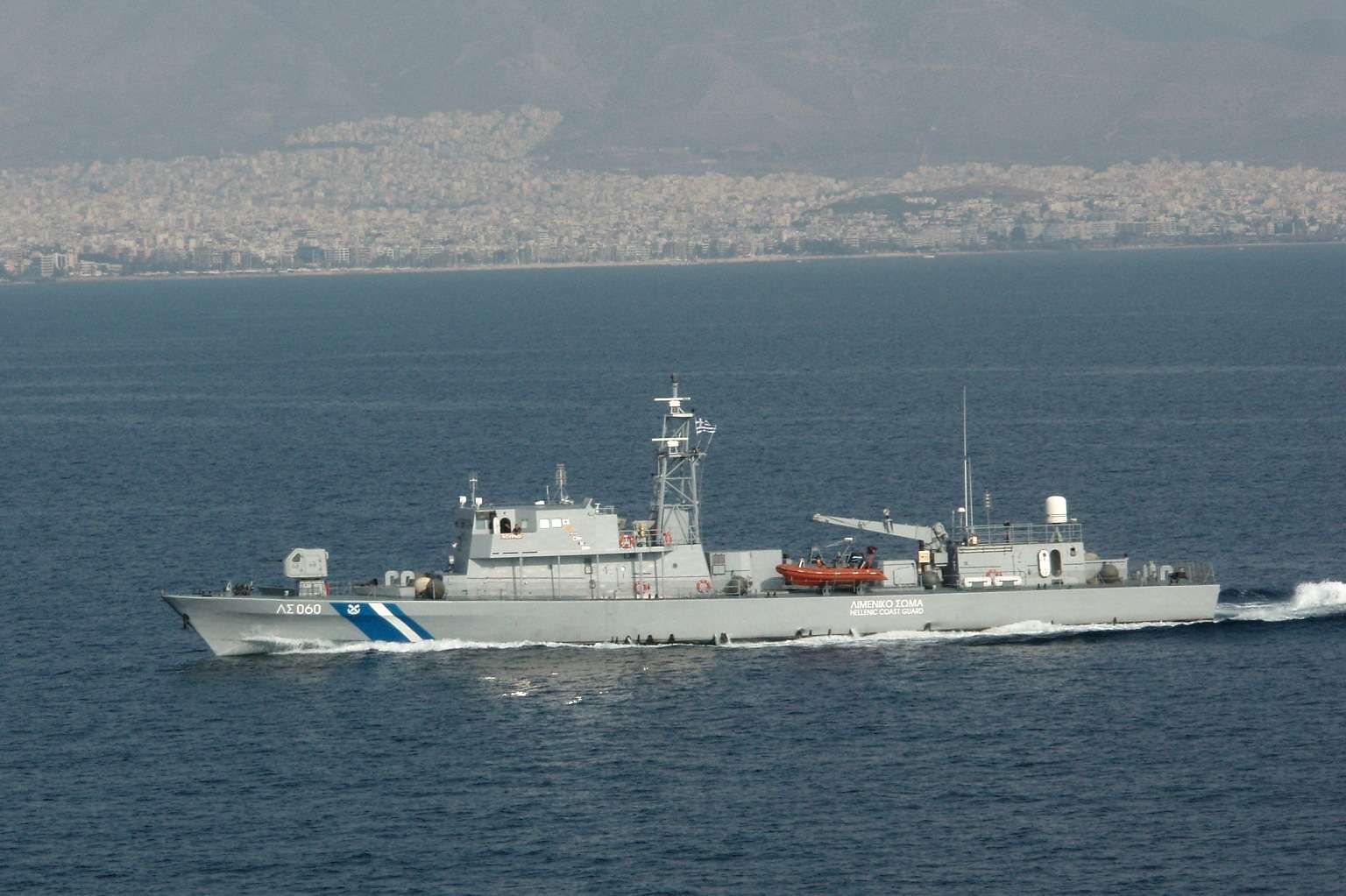 Τουρκικά ΜΜΕ: "Η ελληνική ακτοφυλακή πυροβόλησε κατά τουρκικού πλοίου"