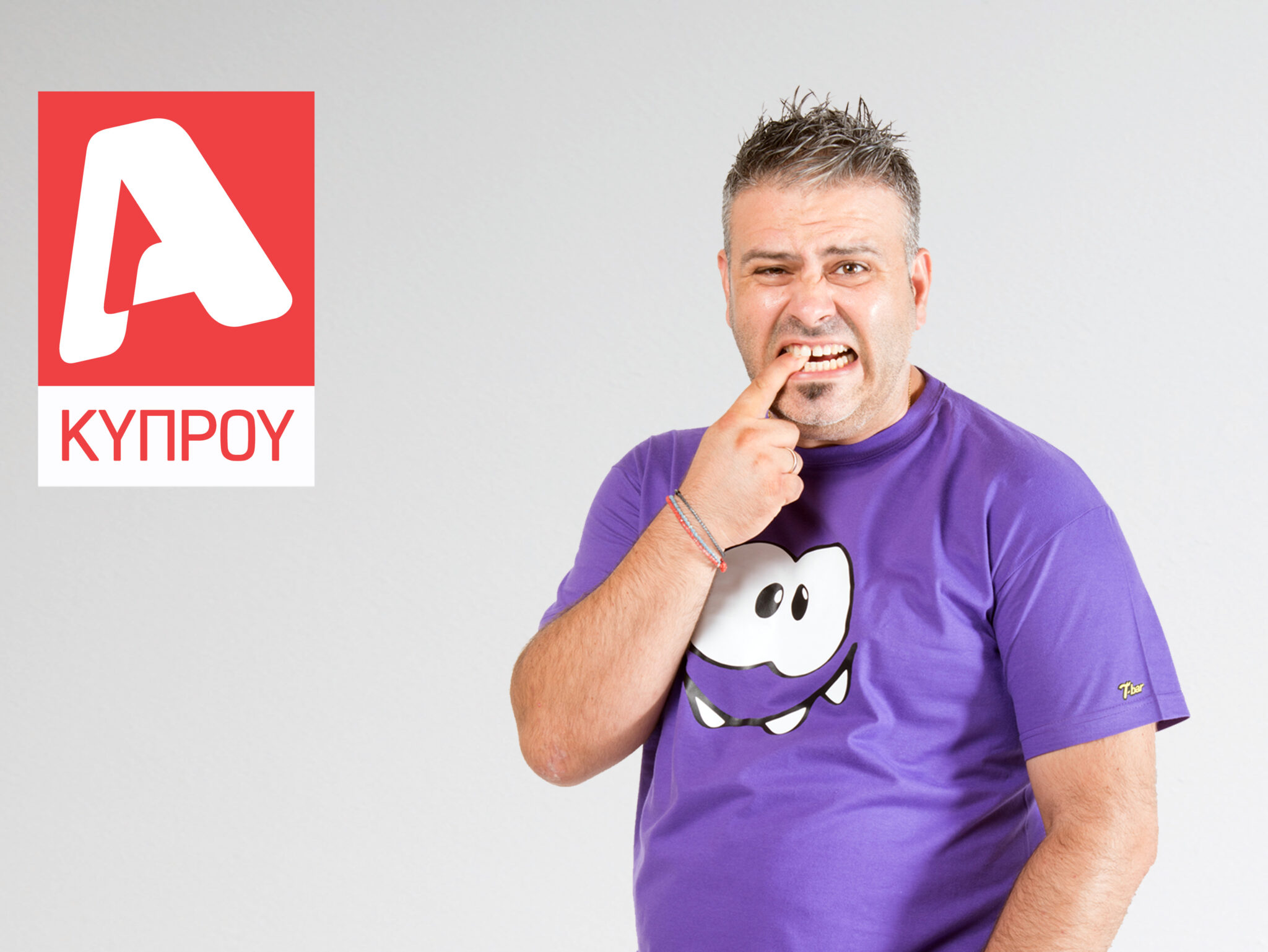 Ρεκόρ τηλεθέασης για τον ALPHA Κύπρου!