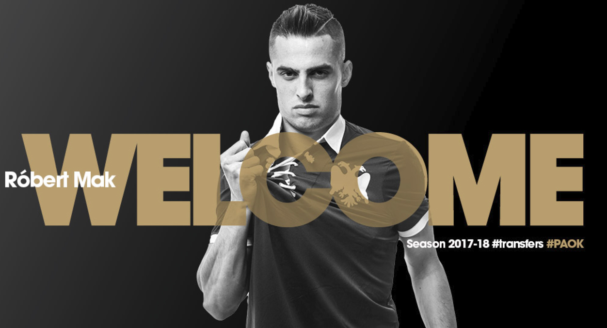 Ο ΠΑΟΚ ανακοίνωσε την επιστροφή Μακ