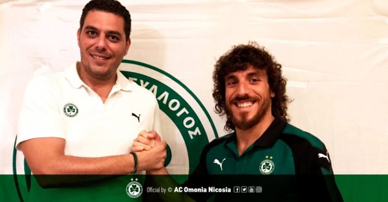 Kαι επίσημα Μαργκάσα μέχρι το 2020