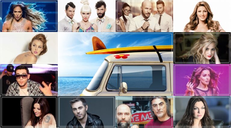 Μουσική ανασκόπηση: Τι είδαμε, τι ακούσαμε, τι ανακαλύψαμε..