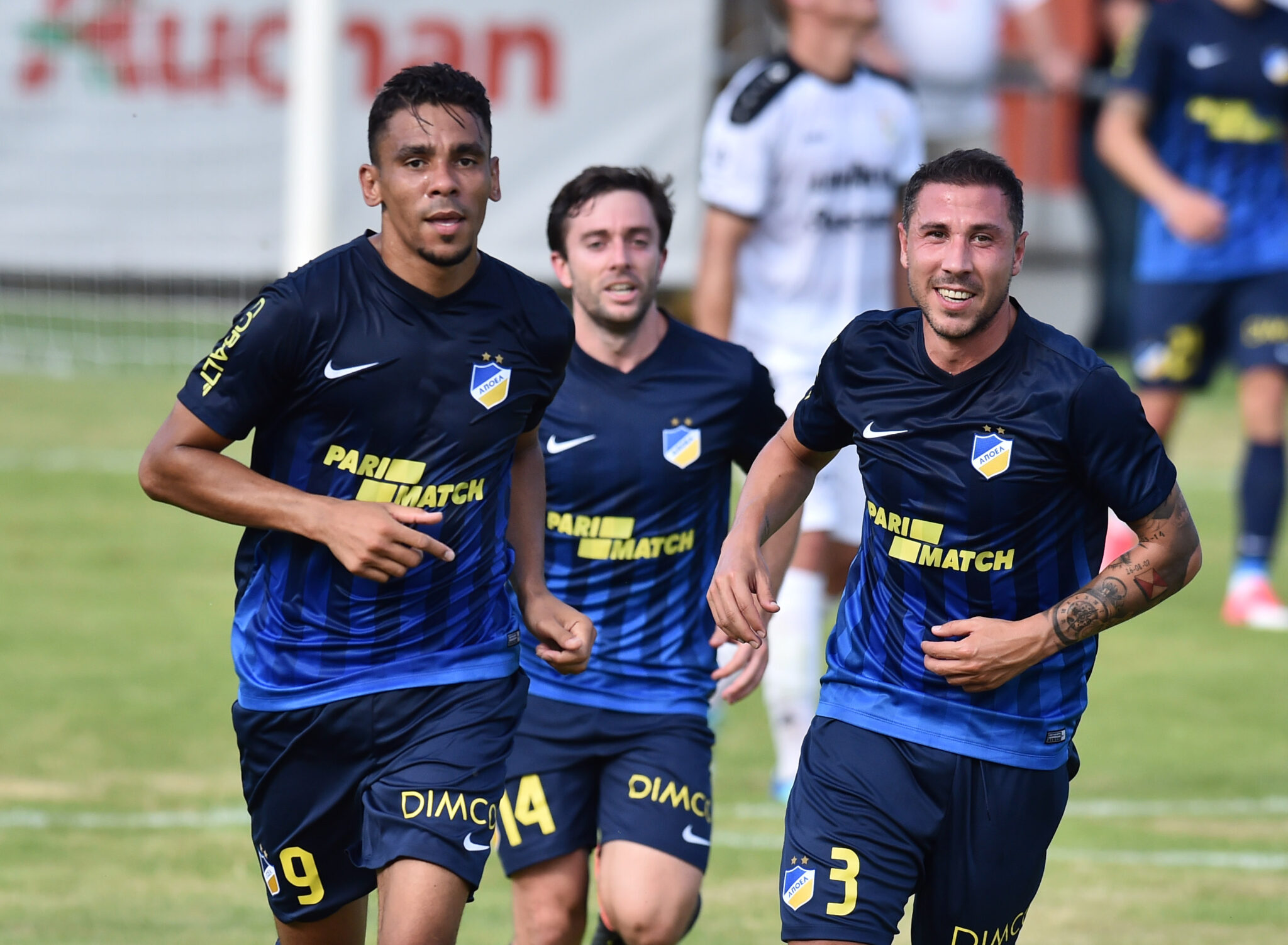 Τελικό: Nτουντελάνζ-ΑΠΟΕΛ 0-1