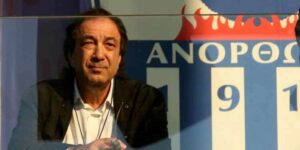 Ανακοίνωσε… Makita η Ανόρθωση (ΦΩΤΟ)