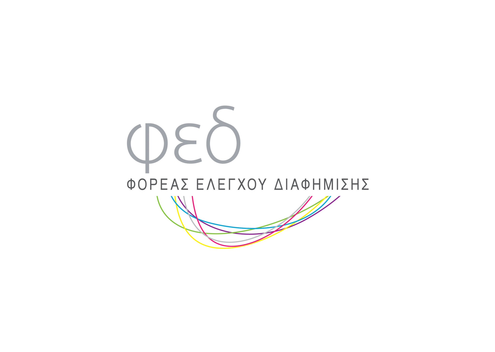 Ενημερωτική Εκστρατεία Φορέα Ελέγχου Διαφήμισης Δεν υπάρχει!