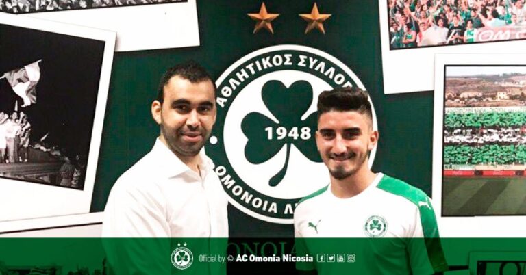 Συμβόλαιο με το βλέμμα στο μέλλον για την Ομόνοια