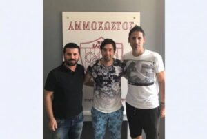 Και επίσημα Σαλαμιναίος ο Σανγκόι