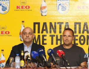Η ΚΟΠ παρουσίασε τον νέο ομοσπονδιακό τεχνικό