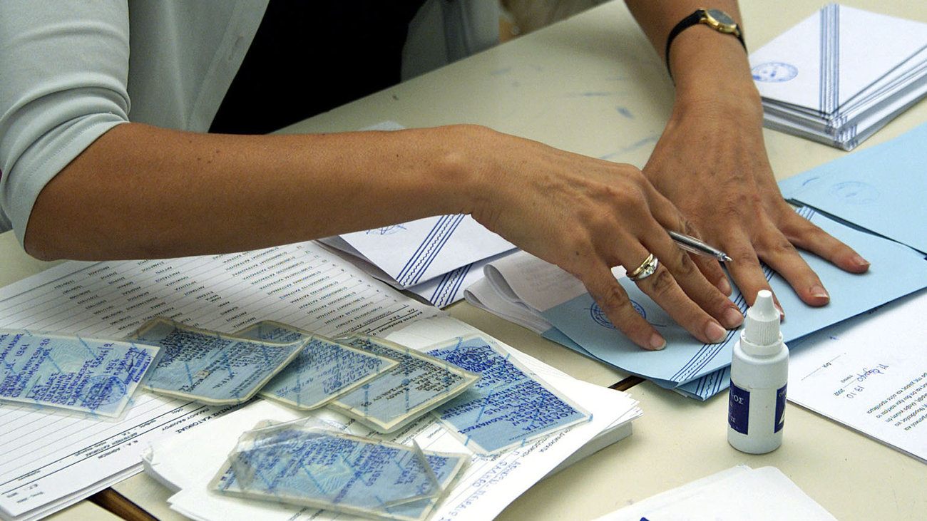 Νέα παράταση για τις παλιές ελληνικές ταυτότητες, οι περιορισμοί στη χρήση