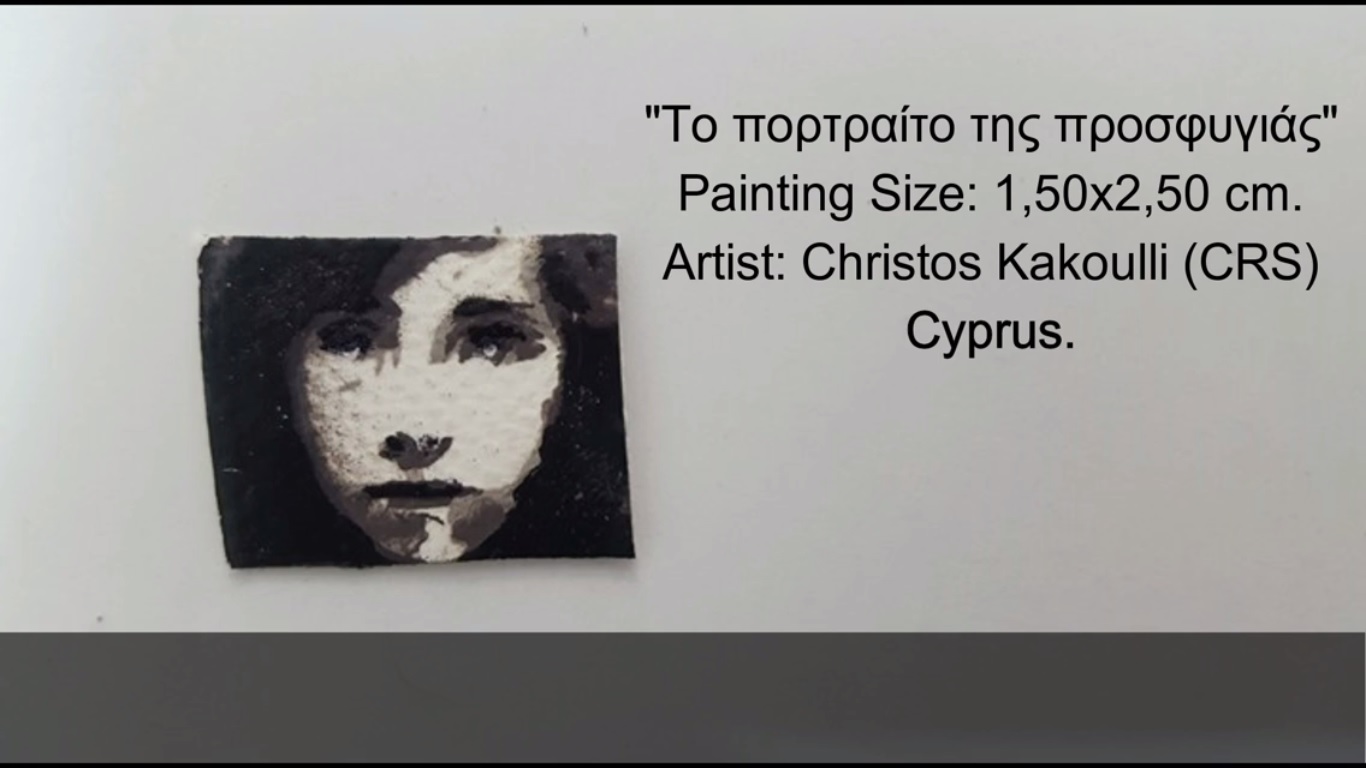 Δεύτερο παγκόσμιο ρεκόρ για Κύπριο καλλιτέχνη