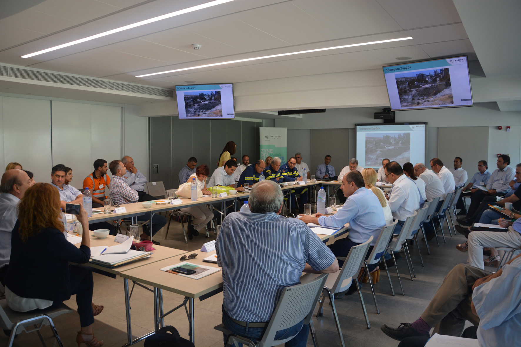 Η Τσιμεντοποιία Βασιλικού φιλοξένησε συνεδρία