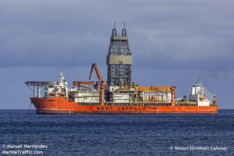 Γεωτρύπανο στο κοίτασμα "Ονησιφόρος" την Τετάρτη