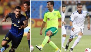 Μαθαίνουν αντιπάλους οι Ευρωπαίοι μας