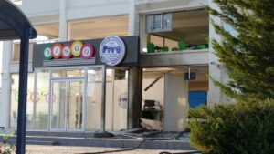 Έκρηξη βόμβας τις πρωινές ώρες σε υποστατικό στη Λινόπετρα (ΦΩΤΟ)