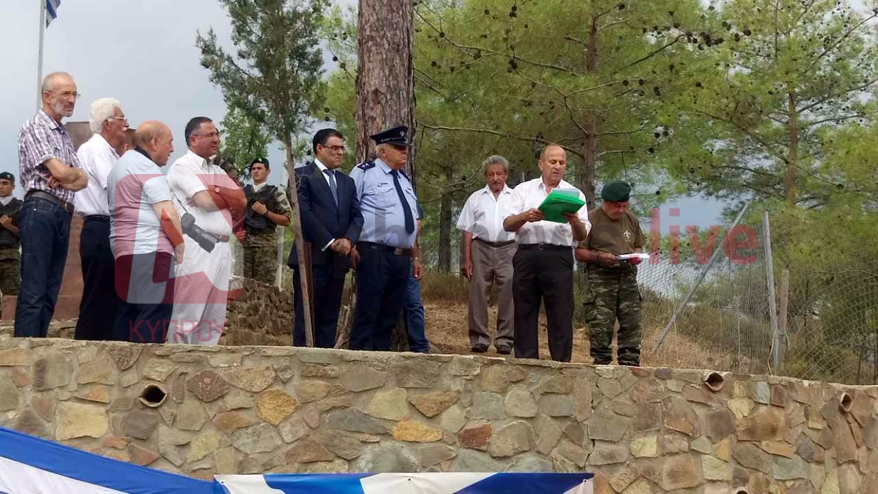 Υπ. Γεωργίας: Δεν δεχόμαστε λύσεις με τουρκικά στρατεύματα (ΦΩΤΟ)