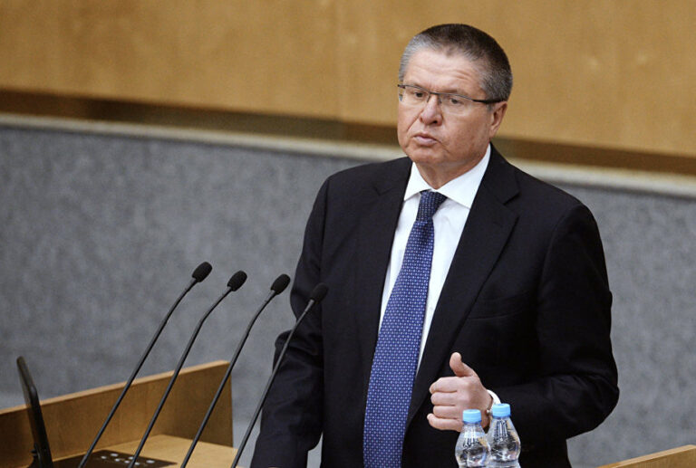 Ρώσος πρώην υπουργός Οικονομίας δικάζεται για παθητική δωροδοκία